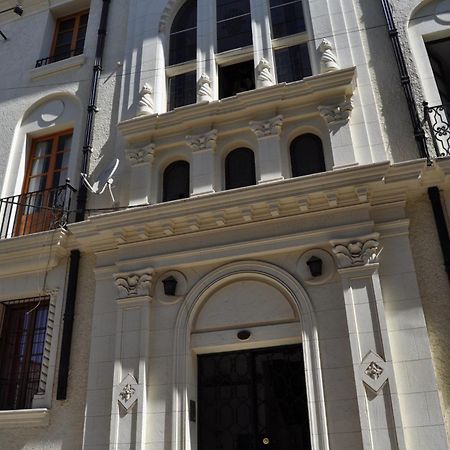 Student'S Housing Republica Apartman Santiago Kültér fotó