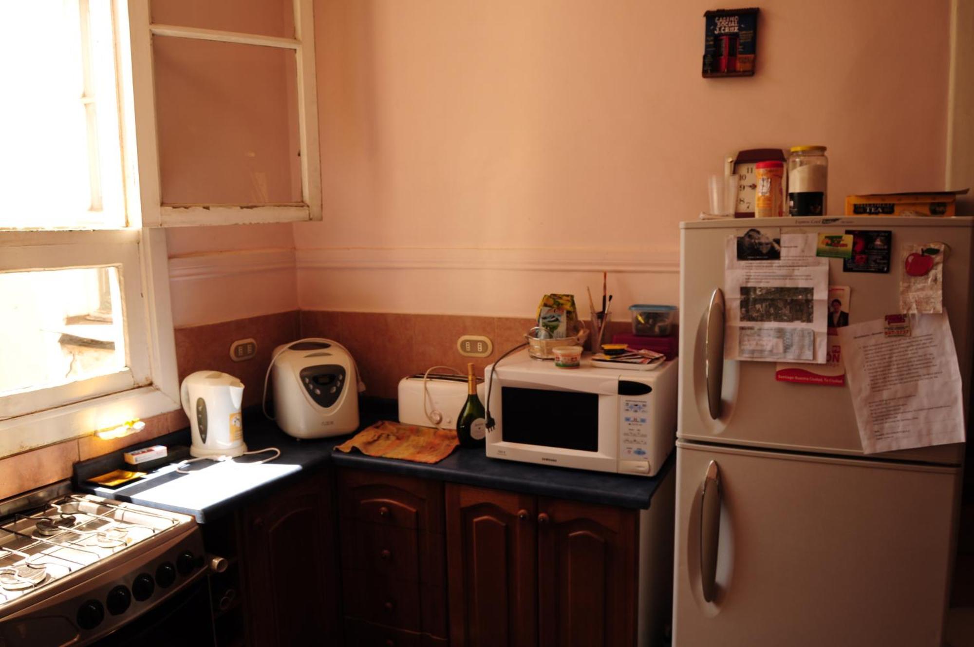 Student'S Housing Republica Apartman Santiago Kültér fotó